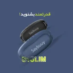 اسپیکر بلوتوثی قابل حمل سی بای مدل S1 Slim - Image 2
